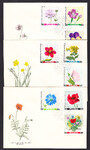 FDC 1634-1642 Kwiaty polne