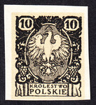 106 Projekt konkursowy - Polskie Marki Pocztowe 1918 rok - autor Jan Ogórkiewicz 