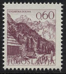 Jugosławia Mi.1482 czyste**