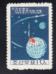Korea Północna Mi.0425 czyste**
