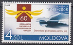 Mołdawia Mi.0640 czyste**