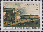2701 dwukropek w U czysty** 150 lat Teatru Wielkiego w Warszawie