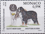 Monaco Mi.2596 czysty**