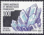 French Antarctic Territory Mi.0373 czysty**