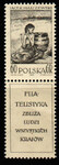 1189 przywieszka pod znaczkiem czyste** Dzień Międzynarodowej Federacji Filatelistycznej