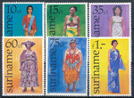 Surinam Mi.0753-758 czyste**