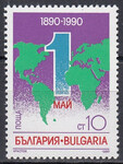 Bułgaria Mi.3836 czyste**
