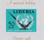 Liberia Mi.0589 czysty**