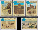 Jemen Nord Mi.1644-1648 czyste**