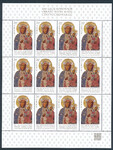 4782 Arkusik czysty** 300-lecie koronacji obrazu Matki Bożej Częstochowskiej