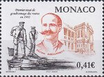 Monaco Mi.2602 czyste**