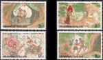 Tajlandia Mi.1727-1730 czyste**