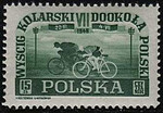 0458 b ząbkowanie 11 czysty** VII Wyścig kolarski dookoła Polski