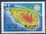 Sri Lanka Mi.1070 czysty**