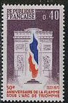Francja Mi.1855 czyste**