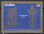 Cuba Mi.2011 czyste**