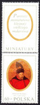 1872 przywieszka nad znaczkiem czyste** Miniatury w zbiorach Muzeum Narodowego