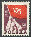 0940 a papier biały gruby guma bezbarwna czysty** 40 rocznica powstania Komunistycznej Partii Polski