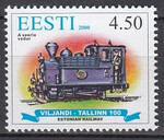 Estonia Mi.0374 czyste**