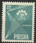 0875 b papier średni ząbkowanie 12¾ czysty** XXVI Międzynarodowe Targi Poznańskie