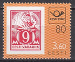 Estonia Mi.0334 czyste**