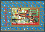 Guinea-Equatorial Mi.0792 Blok 210 kasowany