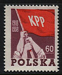 0940 b papier biały gruby guma żółtawa czysty** 40 rocznica powstania Komunistycznej Partii Polski