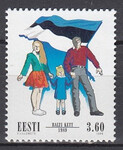 Estonia Mi.0349 czyste**