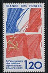 Francja Mi.1941 czyste**