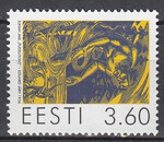 Estonia Mi.0332 czyste**