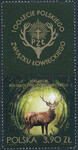 5312 przywieszka nad znaczkiem czysty** 100-lecie Polskiego Związku Łowieckiego