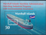 Marshall - Islands Mi.0482 Blok 7 czysty**