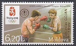 Mołdawia Mi.0635 czyste**