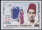 Tunisienne Mi.1434 czysty**