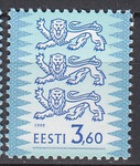 Estonia Mi.0356 I A czyste**