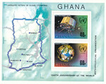 Ghana Mi.0524-525 Blok 51 A czysty*