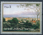Israel Mi.1202 czysty**