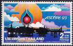 Tajlandia Mi.1578 czysty**