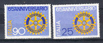 Włochy Mi.1321-1322 czyste**