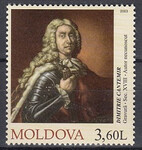 Mołdawia Mi.0474 czyste**