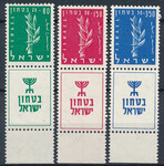 Israel Mi.0140-142 czyste**