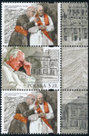 5055 znaczek z dwoma przywieszkami pasek pionowy czysty** 100 rocznica urodzin Świętego Jana Pawła II