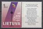 Litwa Mi.0750 z przywieszką czyste**