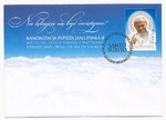 FDC 4518 Kanonizacja Papieża Jana Pawła II 
