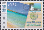 Cypr Mi.1375 czyste**