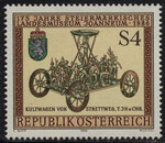 Austria Mi 1868 czyste**