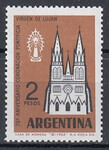 Argentyna Mi.0796 czyste**