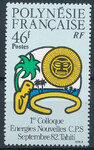 Polynesie Francaise Mi.0358 czysty**