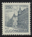 Jugosławia Mi.1878 C czyste**