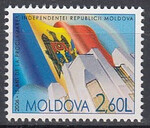 Mołdawia Mi.0564 czyste**
